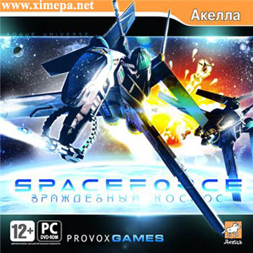 постер игры Space Force: Враждебный космос
