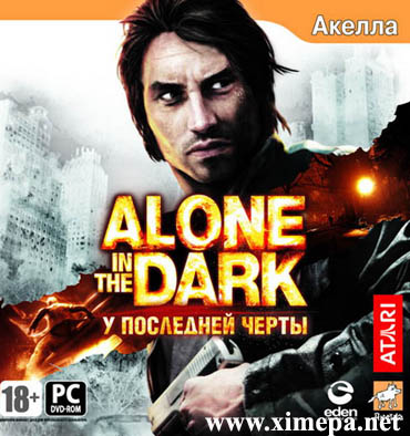 Скачать игру Alone in the Dark 5: У последней черты бесплатно торрент