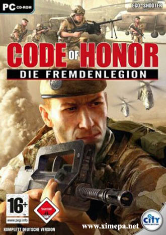 Скачать игру Code of Honor 2: Conspiracy Island торрент