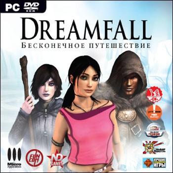 Скачать игру Dreamfall: Бесконечное путешествие бесплатно торрент