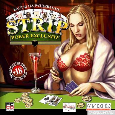 Скачать игру Strip Poker Exclusive 4 торрент бесплатно