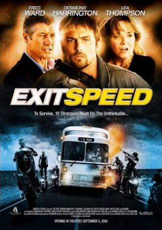 Быстрый выход (Exit Speed) 2008|DVDRip