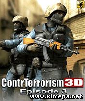 постер игры ContrTerrorism 3D: Episode 3