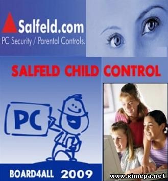 программа Salfeld Child Control
