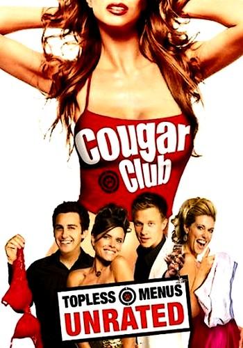 Скачать \ Кошачий клуб / Cougar Club (2007) DVDRip