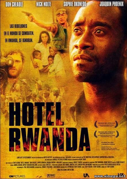 ачать фильм Отель «Руанда» (Hotel Rwanda)