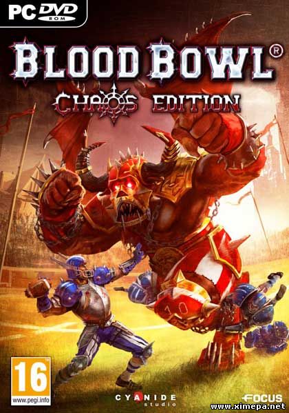 Скачать игру Blood Bowl: Chaos Edition бесплатно торрент