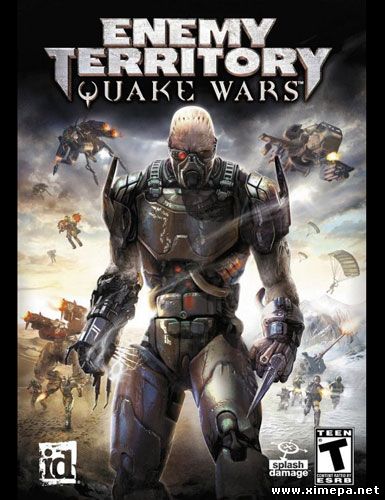 Скачать игру Enemy Territory: Quake Wars бесплатно торрент