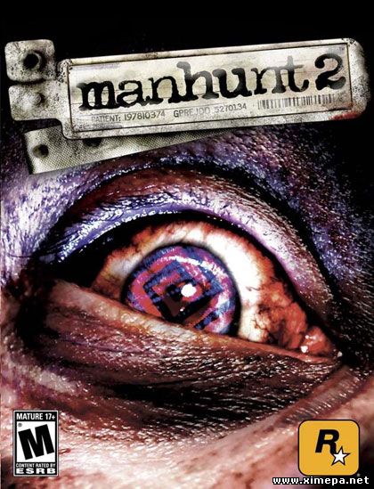 Скачать игру Manhunt 2 бесплатно торрент