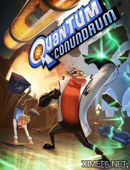 постер игры Quantum Conundrum