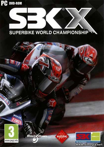 Скачать игру SBK X Superbike World Championship бесплатно торрент