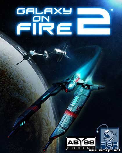 Скачать игру Galaxy on Fire 2 бесплатно торрент