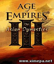 Скачать java игру Эпоха Империй 3: Азиатские Династии