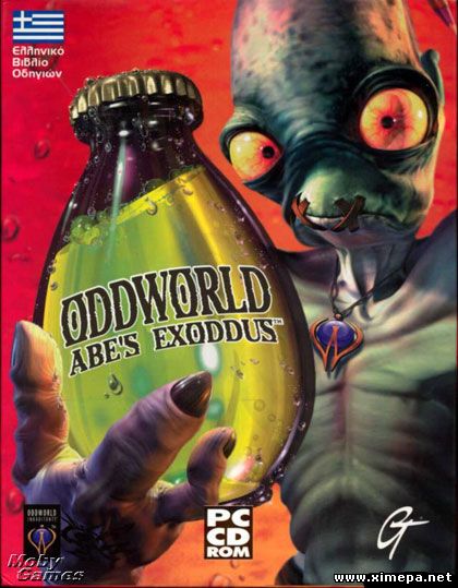 Скачать игру Oddworld 2: Abe's Exoddus бесплатно торрент