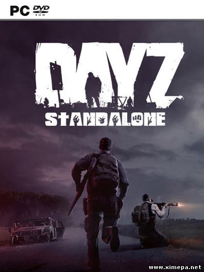 Скачать игру DayZ Standalone торрент бесплатно