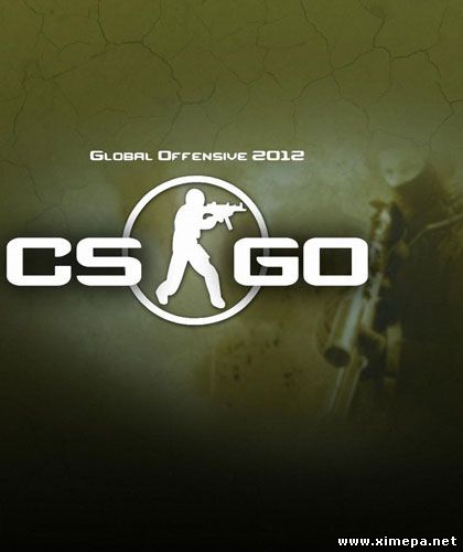 Скачать игру Counter-Strike: Global Offensive бесплатно торрент
