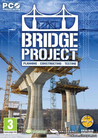 Скачать игру Bridge Project бесплатно торрент