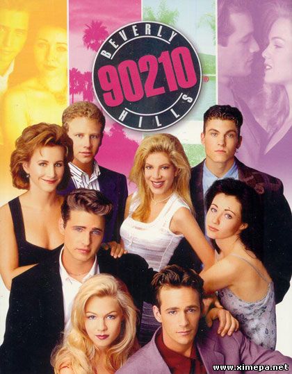 Скачать Беверли хилзз 90210 - все сезоны торрент бесплатно