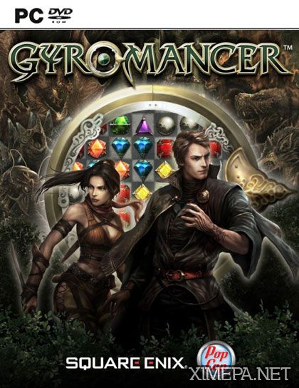 Gyromancer (2009/Мульти)