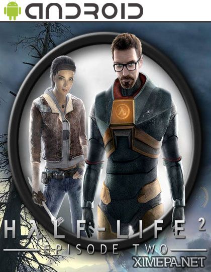 Скачать игру Half-Life 2: Episode Two бесплатно
