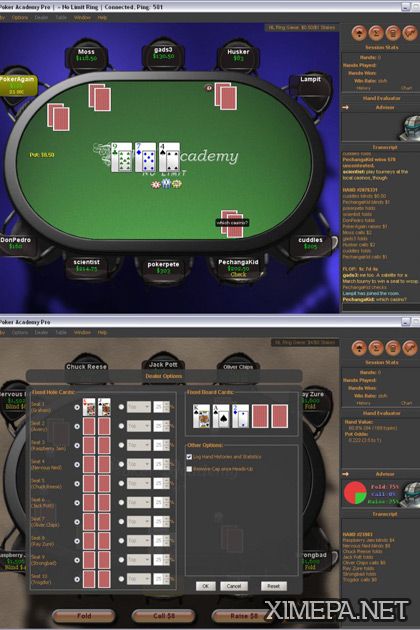 скриншоты игры Академия Покера