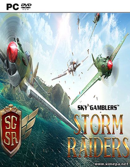 Скачать игру Sky Gamblers: Storm Raiders торрент