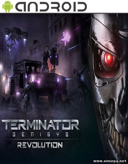 Скачать игру Terminator Genisys: Revolution торрент
