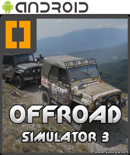 Скачать игру Offroad Track Simulator 4x4 торрент