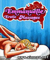 Эмануэль эротический массаж
