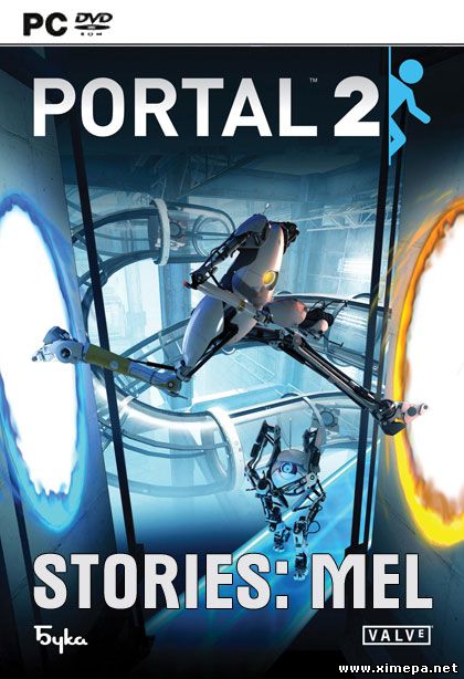 постер Portal Stories: Mel 