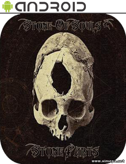 Скачать игру Stone Of Souls 2: Stone Parts торрент