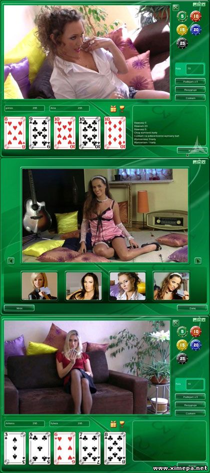 скриншоты Strip Poker Exclusive 4