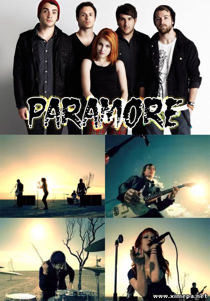 Смотреть клип Paramore – CrushCrushCrush (2007) онлайн