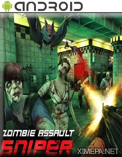 постер игры Zombie Assault:Sniper