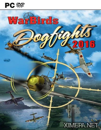постер игры WarBirds Dogfights 2016