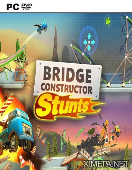 постре игры Bridge Constructor Stunts