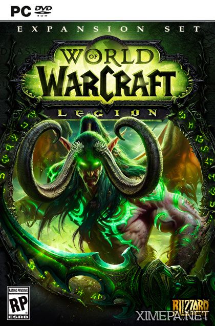 игра World of Warcraft: Legion