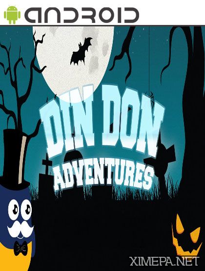 игра Super Din Don Adventures