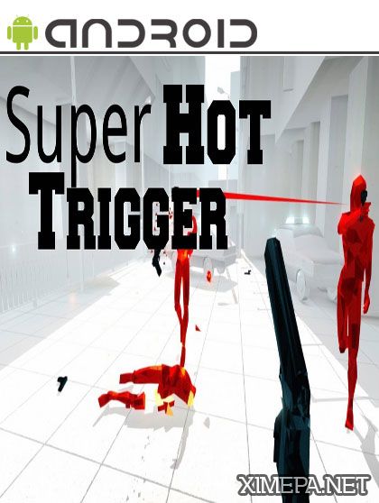 андроид игра Super Hot Trigger