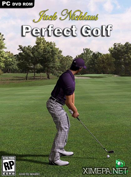 игра Jack Nicklaus Perfect Golf