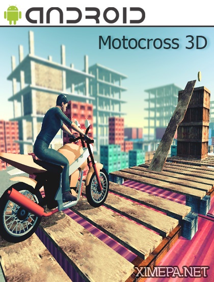 андроид игра Motocross 3D