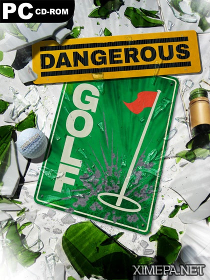 игра Dangerous Golf
