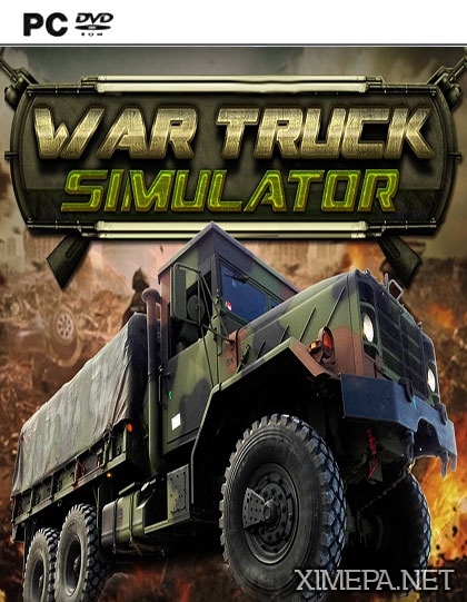 игра War Truck Simulator