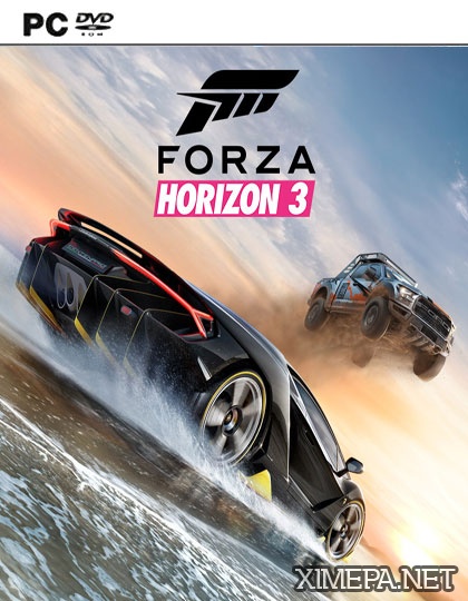 игра Forza Horizon 3