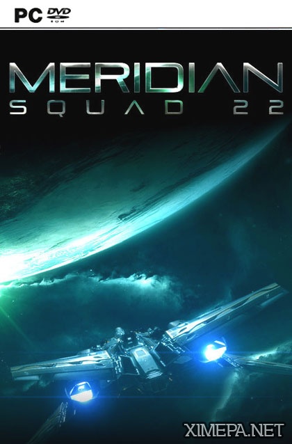 постер игры Meridian: Squad 22