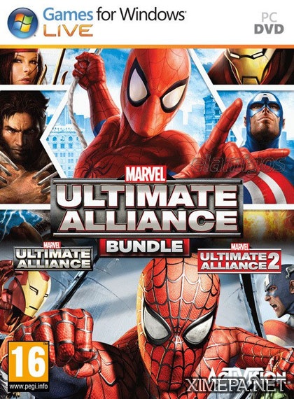 постер игры Marvel: Ultimate Alliance Bundle