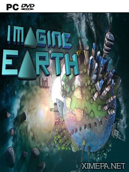 постер игры Imagine Earth