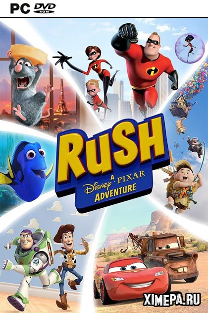 постер игры Rush: A Disney Pixar Adventure