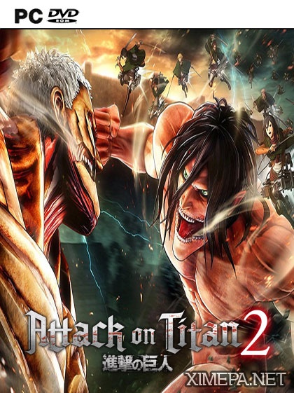 постер игры Attack on Titan 2 - A.O.T.2