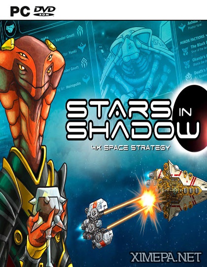 постер игры Stars in Shadow